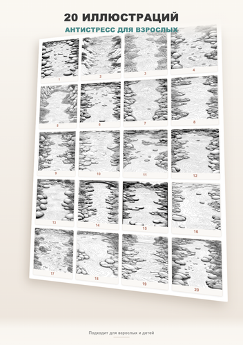 product 04 gallery.png
