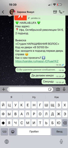 2026 07 15 19.40.32.jpg