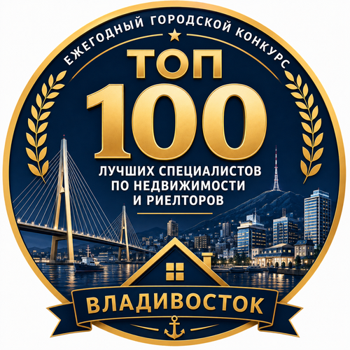 ChatGPT Image 6 авг. 2026 г., 16 33 44.png