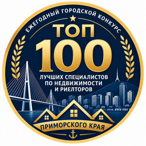 ChatGPT Image 6 авг. 2026 г., 16 31 02.png