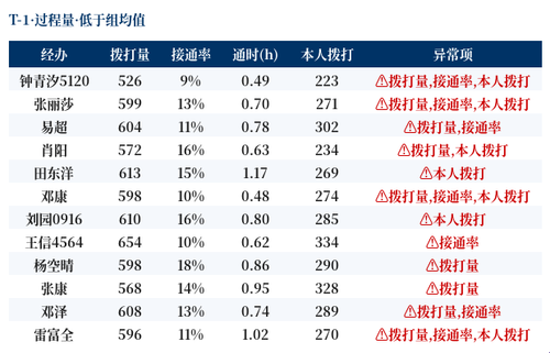 1f53703bf5cd.png