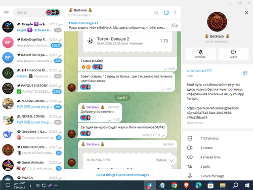 Screenshot 5.png