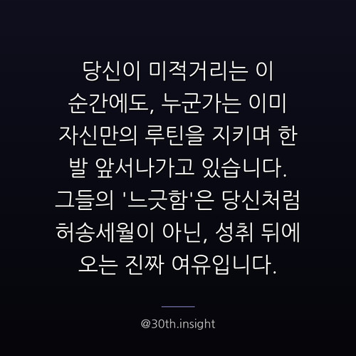a8d48b232161.jpg