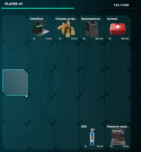 FiveM b3258 GTAProcess YK3fDqKbFK.png