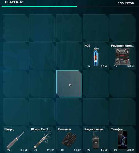 FiveM b3258 GTAProcess qoIZrYKwFV.png