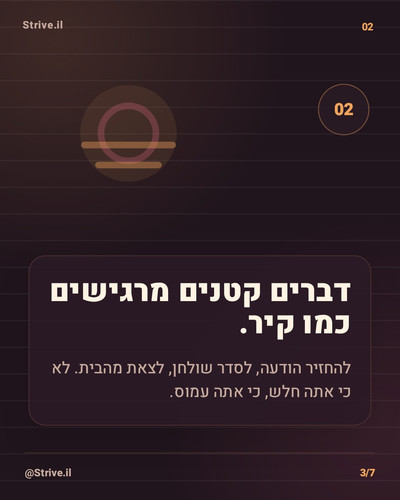 slide 3.jpg