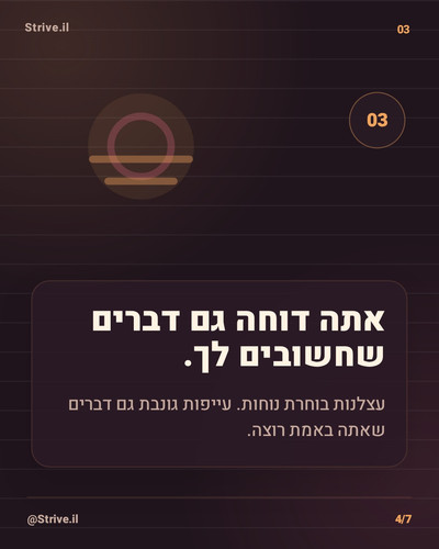 slide 4.jpg