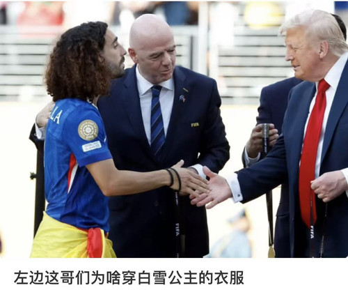 QQ图片20260808084221.jpg