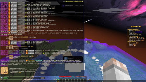 8b6e7efc3305.jpg