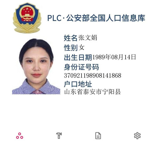 face.jpg