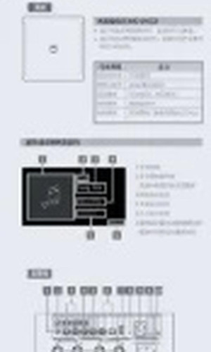 翻译后详情图0 15.jpg