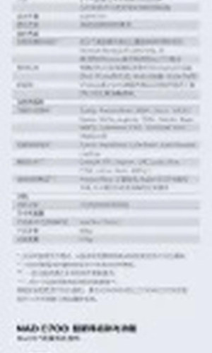 翻译后详情图0 14.jpg