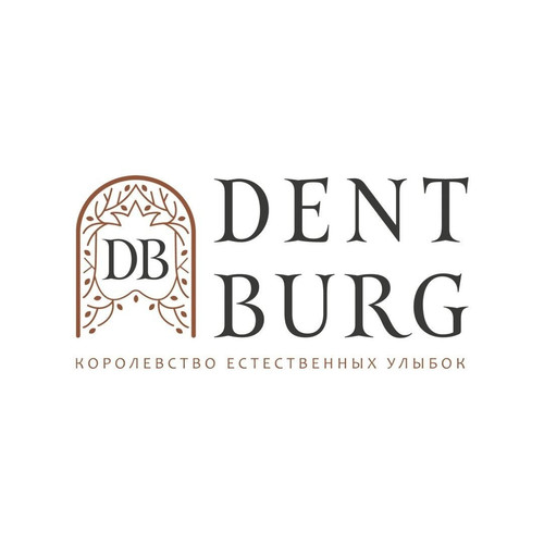 DENTBURG.jpg