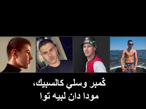 vlcsnap 2026 06 28 08h17m14s308.png