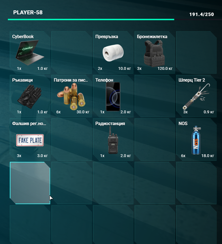 FiveM b3258 GTAProcess vUKodowC84.png