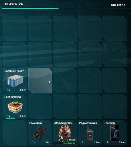FiveM b3258 GTAProcess Txev48yuM3.png