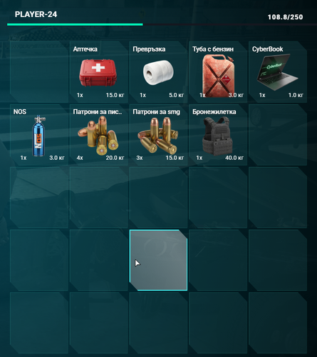 FiveM b3258 GTAProcess 0lw11rKfnO.png