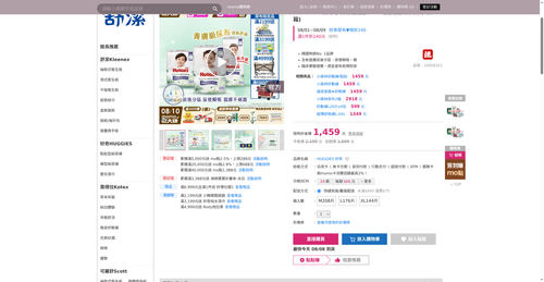 img 1786135762.png