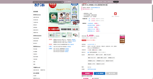 img 1786135742.png