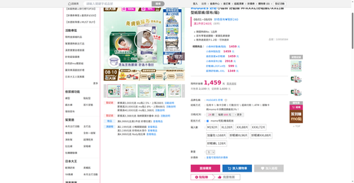 img 1786135772.png