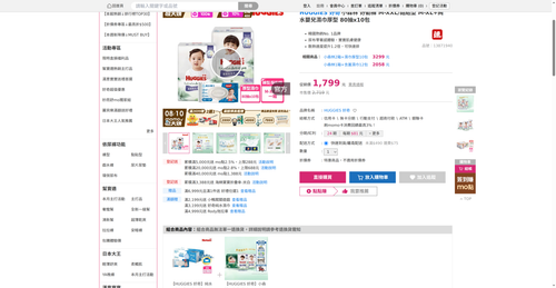 img 1786135827.png