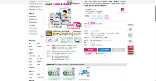 img 1786135836.png