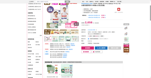 img 1786135845.png