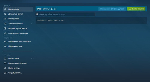 2026 08 08 00 43 44 Steam.jpg