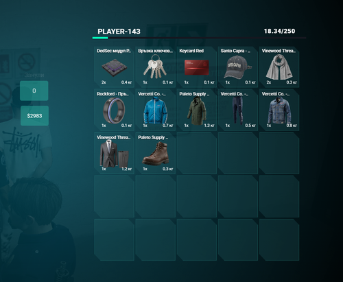 FiveM b3258 GTAProcess RN9yGuYfcB.png