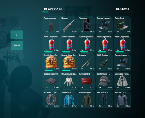 FiveM b3258 GTAProcess BGTSIYrmt9.png