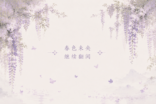 ChatGPT Image 2026年8月8日 05 19 58.png