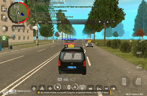 IMG 7166.png