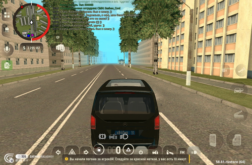 IMG 7165.png