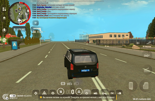 IMG 7164.png