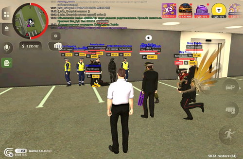 IMG 7170.png