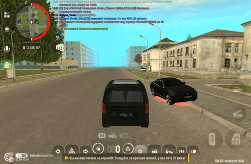 IMG 7167.png