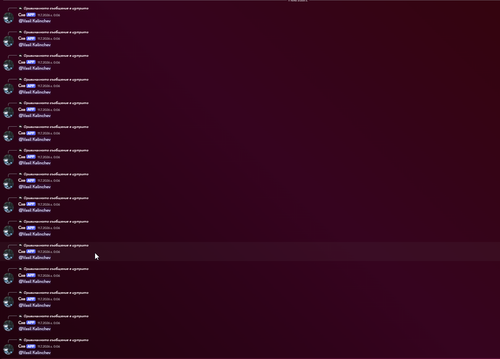 Discord MYYvoppsOh.png