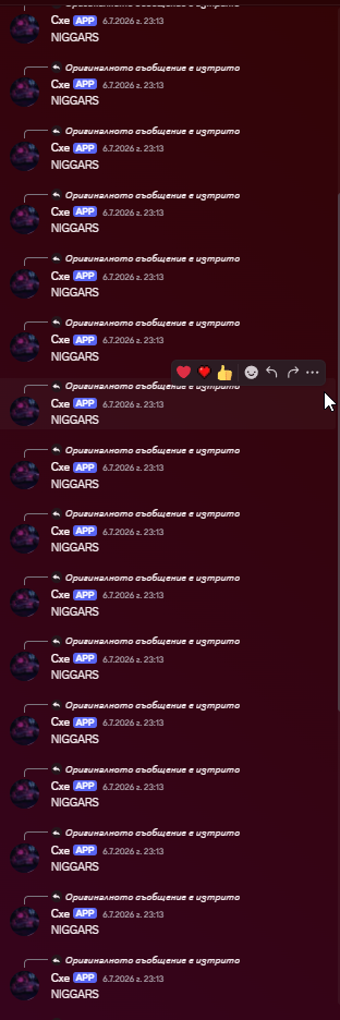 Discord u7XFlnD79b.png