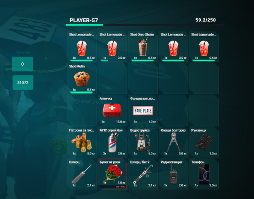 FiveM b3258 GTAProcess OkHmz4VZVJ.png