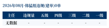 6ccb08a64754.png