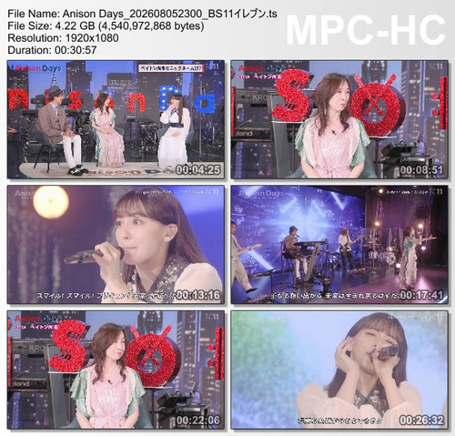 Anison Days 202608052300 BS11イレブン.ts thumbs [2026.08.08 09.58.34].jpg