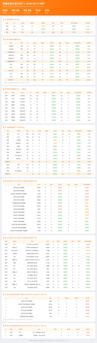 f0cfa64d6a55.png