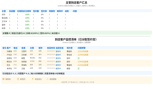 ed99df732883.png