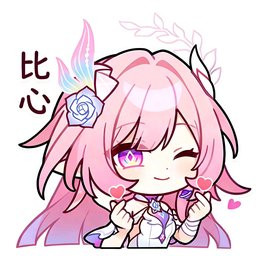 5dede2330fff.jpg