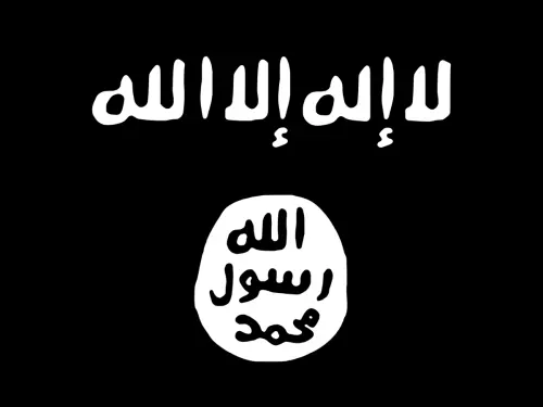 1280px AQMI Flag asymmetric.svg.webp