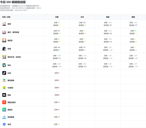 3192d0ae8015.png
