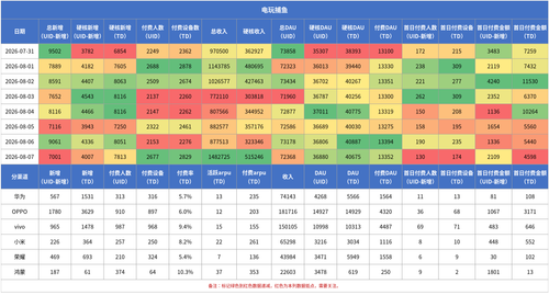 37efb21a5421.png