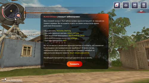 b1f3389acdad.png