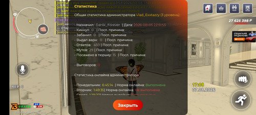 1000002193.jpg
