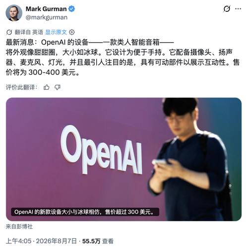 配图 08 原图.png